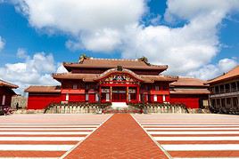 Châteaux de l'archipel d'Okinawa, Japon