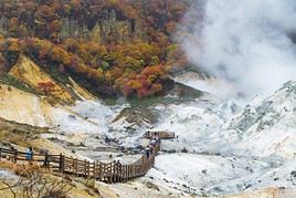 Noboribetsu, Japon