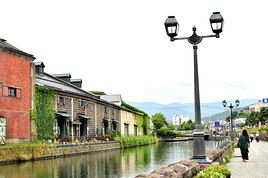 Otaru, Japon