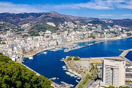 Atami, Japon