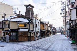 Hida-Takayama, Japon