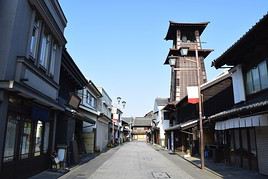 Kawagoe, Japon