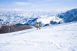 Yuzawa, Japon