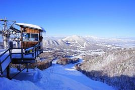 Nagano, Japon