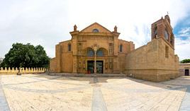Cath&eacute;drale Santa Maria la Menor, Santo Domingo, R&eacute;publique Dominicaine
