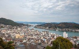 Onomichi, Japon