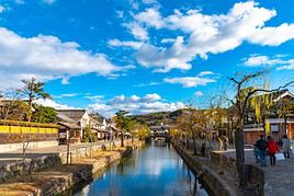 Kurashiki, Japon