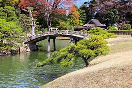 Koishikawa Korakuen garden, Okayama, Japon