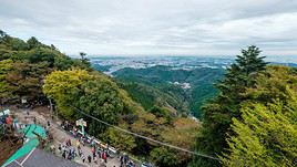 Mont Takao, Japon