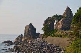 Parc national d'Akiyoshidai Quasi, Japon