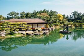 Takamatsu, Japon