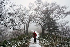 Mont Ishizuchi, Japon