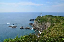 Parc national d'Ashizuri-Uwakai, Japon