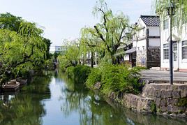 Yanagawa, Japon