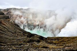 Mont Aso, Japon