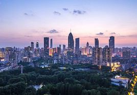 Wuhan, Chine
