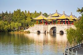 Five pavilion bridge, Yangzhou, Chine