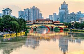 Chengdu, Chine