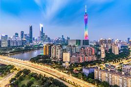 Guangzhou, Chine