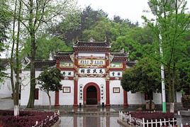 Shaoshan, Chine