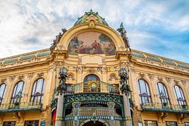 Maison municipale, Prague, R&eacute;publique Tch&egrave;que