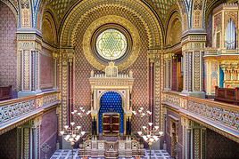 Synagogue espagnole, Prague, R&eacute;publique Tch&egrave;que