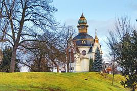 Parc Letna, Prague, R&eacute;publique Tch&egrave;que
