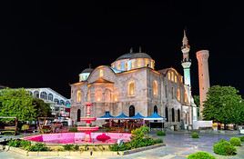 Yeni Camii, a mosque, Malatya, Turquie