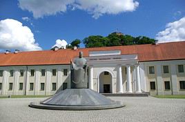 Mus&eacute;e national de Lituanie, Vilnius, Lituanie