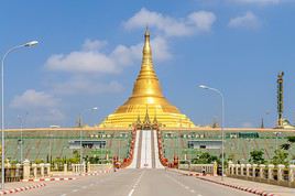 Uppatasanti Pagoda, Naypyidaw, Birmanie