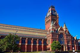 Harvard University historic building, Cambridge, Massachusetts, &Eacute;tats-Unis