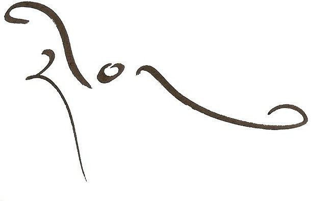 Traduction En Tibetain Pour Tatouage En Cursive Page 6 Langues Tibet Voyage Forum
