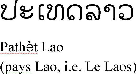 traduction bon voyage en laotien