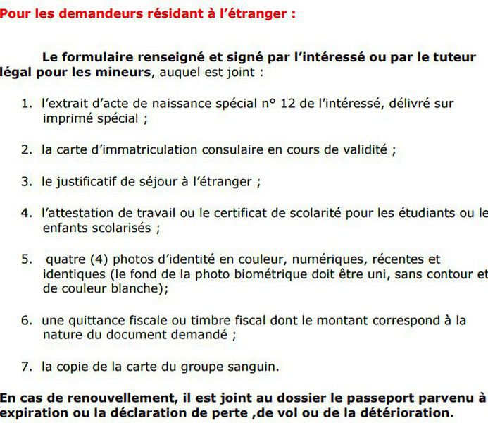 Renouvellement passeport biométrique algérien 2019