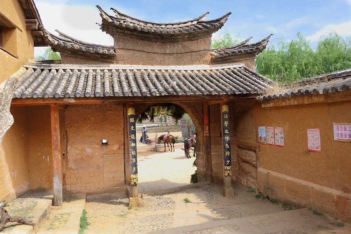 visite du village de Shaxi province du Yunnan en Chine 1513085339-5UjD5JzOshwDf7Y