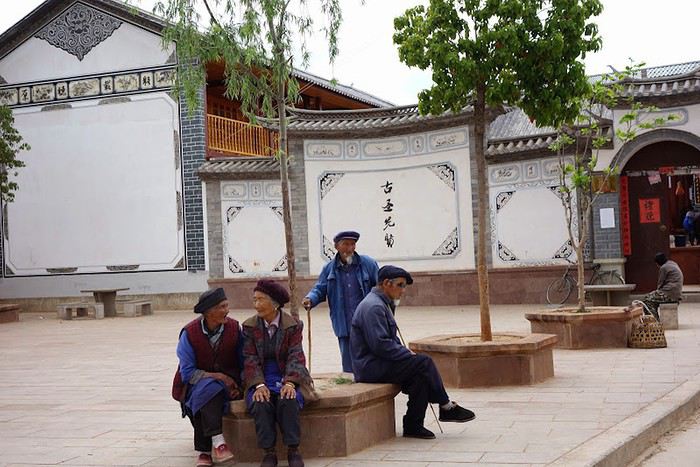 visite du village de Shaxi province du Yunnan en Chine 1513090063-QzvkVtpfpUahQy6