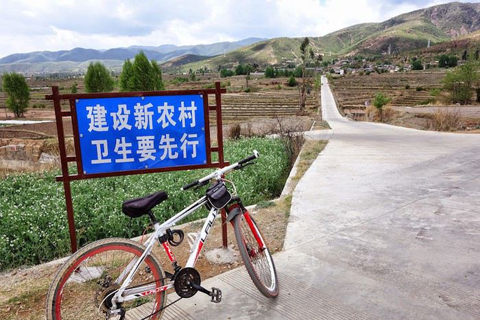 visite du village de Shaxi province du Yunnan en Chine 1513090217-rSBquZoTxvHHTxw