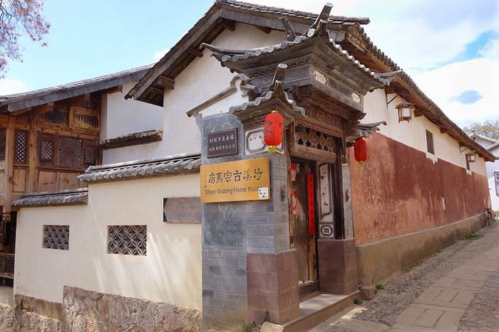 visite du village de Shaxi province du Yunnan en Chine 1513094042-spUSwhvOFAlfT89