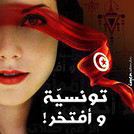 Ilyssou