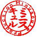 Minusculepro