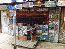 MA