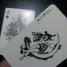 Darken86