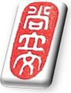 TR