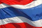 Huahin