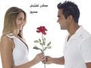 Abouda2009