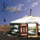 AL